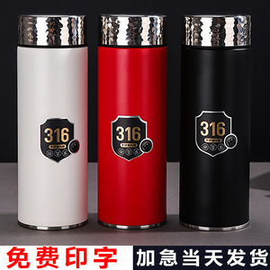 316 Stainless Steel Insulated Mug Straight Body Double Wall Vacuum Insulated Tea Infuser Office Business Gift - Product Image 4