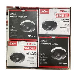 SD1A204DB-GNY-W 2Mp 4배 광학 줌 1080P 스마트 AI 얼굴 인식 야외 보안 미니 팬 틸트 회전 CCTV WiFi 카메라 다후아 - Product Image 1