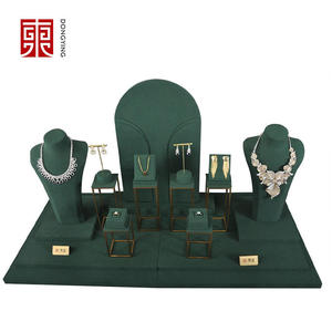 ที่วางโชว์เครื่องประดับแบบตั้งโต๊ะ พร้อมโลโก้สั่งทำ คุณภาพสูง สีเขียว สำหรับต่างหู แหวน สร้อยคอ  วัสดุไมโครไฟเบอร์และโลหะ - Product Image 1