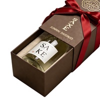 Boîte cadeau rigide écologique personnalisée pour saké avec pompon rouge, motif nuage chinois, emballage de luxe pour bouteille unique de saké, vodka, soda