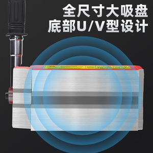 Lève-charge magnétique permanent avec poignée de 7,75 pouces, aimant de 8 pouces, capacité de 100-600 kg, outil de levage industriel en acier avec œillet de levage - Product Image 3