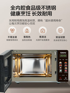 Horno Microondas con Pantalla a Color, Ondas de Luz, Integrado, de Acero Inoxidable, Eficiencia Energética de Primera Clase, 800W, para el Hogar - Product Image 4