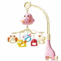 Mainan Gantung Tempat Tidur Bayi SY Newborn Berbahan Plastik dengan Desain Ayam Lucu, Dilengkapi Remote Control, Musik & Lampu Menyala untuk Kamar Bayi