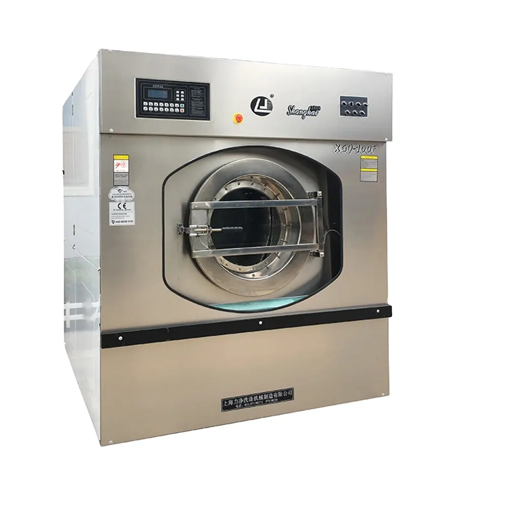 Professional Semi-auto Full-auto 10 kg to 500 kg Laundry Equipment Laundry Machine for Sale