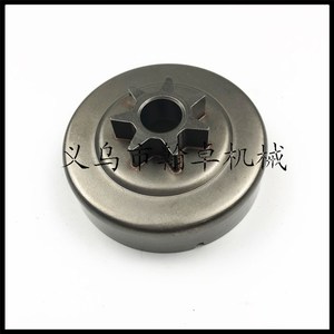 Disco de Embrague y Piñón para Motosierras HZPJ MS250 251 180 230 210 025 023, Acero Mecanizado, Soporte OEM Personalizado - Product Image 5
