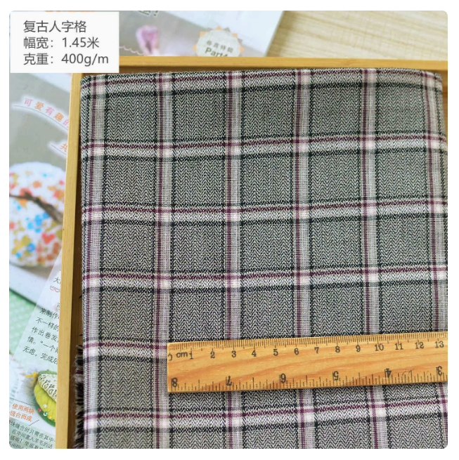 Treillis à chevrons rétro