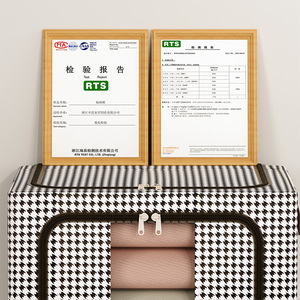 Clothing <b>Storage</b> Box Canvas Rectangle Lidless Drawer Style Organizer for <b>Clothes</b> Pants Home Use - Product Image 1