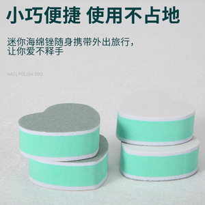 Mini lime à ongles en forme de cœur, bande abrasive éponge pour manucure, polissage et finition, outil à ongles jetable - Product Image 5