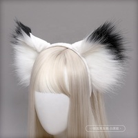 Réaliste Renard Loup Oreilles Bandeau En Peluche Animaux Oreilles Cheveux Cerceau Lolita Cosplay Cheveux Accessoires