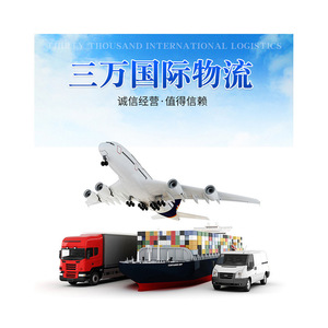 Ligne dédiée de fret aérien et terrestre vers la Russie, colis de petite taille DDP Kazakhstan, livraison express internationale porte à porte - Product Image 2