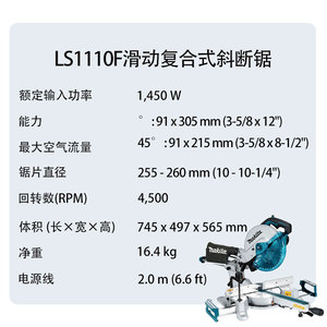 Makita Sliding Compound Miter Saw 110V Professional <b>Wood</b> <b>Cutting</b> <b>Tool</b> - Product Image 4