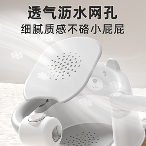 Baby Bath Seat Infant Reclining Support Non Slip Plastic Bath Tub Seat 0-12 Months Gray - Product Image 3