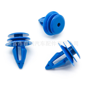คลิปยึดพลาสติก Shuangxuan รุ่น 1014969-00-A สำหรับตกแต่งซุ้มล้อหน้ารถยนต์แลนด์โรเวอร์ เทสล่า โมเดล 3 - Product Image 4