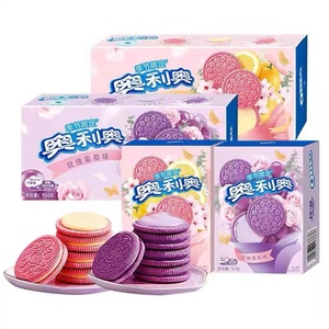 Biscuits Oreo 194g, biscuits aux fruits, saveur de cerisier, pamplemousse/rose, collation pour enfants, biscuits sandwich - Product Image 3