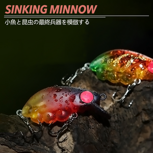 Leurre coulant pour insectes de 40 mm, 3,4 g - Conception à équilibre fixe, oscillation naturelle large pour la pêche à la truite, au bar et au poisson-chaud, action de chute lente - Product Image 3