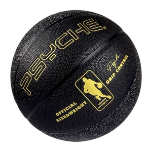 Psiche personalizzate di misura 7 per allenamento di pallacanestro Indoor/Outdoor palla perlata di colore nero realizzato in PU caratteristiche Logo personalizzato - Product Image 2