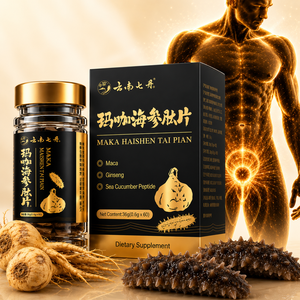 Cápsulas <span class=keywords><strong>de</strong></span> Raíz <span class=keywords><strong>de</strong></span> Maca <span class=keywords><strong>de</strong></span> Marca Privada Qidan OEM, <span class=keywords><strong>Suplemento</strong></span> Herbal Natural <span class=keywords><strong>para</strong></span> Aumentar la Vitalidad y la Energía Masculina, Potenciador <span class=keywords><strong>de</strong></span> la Erección, Venta al por Mayor - Product Image 1
