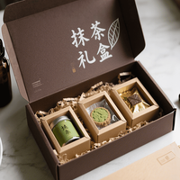 Emballage de boîte-cadeau avec logo personnalisé Fsc Ensemble de fouet et Pulvérisateur Matcha Boîtes d'expédition de luxe en carton rigide et papier ondulé