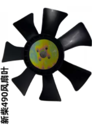 Ventilatorblad Geschikt voor HeLi, <span class=keywords><strong>LongGong</strong></span> 2-3,5 ton heftruck - Product Image 6