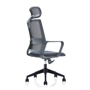 <span class=keywords><strong>Sedia</strong></span> <span class=keywords><strong>da</strong></span> <span class=keywords><strong>ufficio</strong></span> <span class=keywords><strong>ergonomica</strong></span> in Mesh <span class=keywords><strong>Hbada</strong></span> in stile moderno con sollevatore girevole <span class=keywords><strong>sedia</strong></span> con tessuto Silla Oficina - Product Image 5