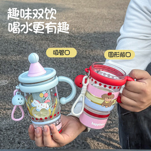 Cute <b>Plastic</b> Water <b>Cup</b> With Straw And Tea Strainer Cartoon Design For Girls Travel Use Large Capacity Portable <b>Drink</b> <b>Cup</b> - Product Image 2