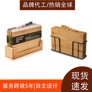 Bamboo Cutting Board <b>Set</b> 3 Piece Rectangular Kitchen Chopping Blocks Organic Bamboo Material - Product Image 3