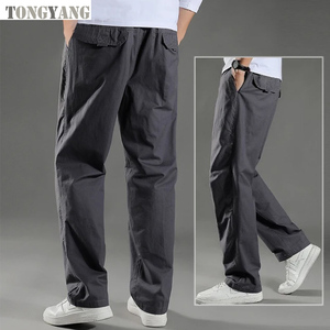 <span class=keywords><strong>Pantalon</strong></span> Cargo <span class=keywords><strong>Homme</strong></span> TONGYANG Printemps Coton Noir, Nouveau <span class=keywords><strong>Pantalon</strong></span> de <span class=keywords><strong>Travail</strong></span> <span class=keywords><strong>Grande</strong></span> <span class=keywords><strong>Taille</strong></span>, Joggers Décontractés d'Été pour Escalade, Survêtement pour <span class=keywords><strong>Homme</strong></span> - Product Image 5