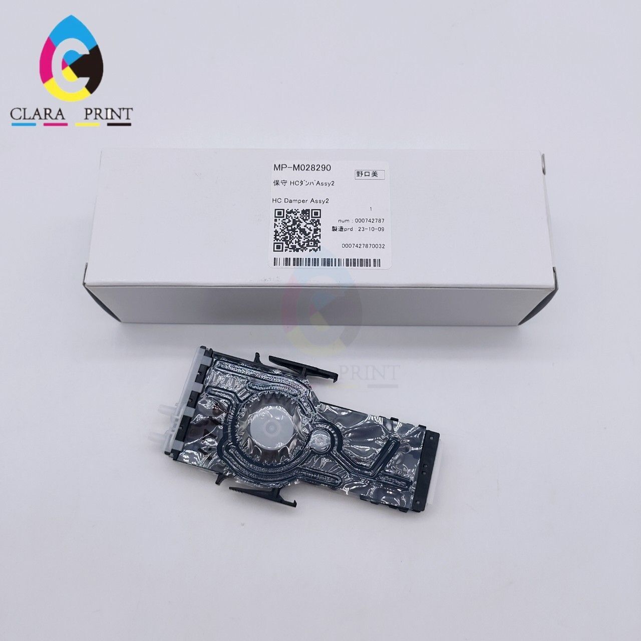 【専用】MIMIMIYA Mimaki HC Damper Assy2 M028290 for Txf150-75 & Others