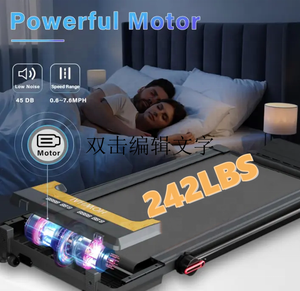 Tapis de marche électrique portatif sous le bureau <span class=keywords><strong>2</strong></span> en 1 tapis roulant de sport <span class=keywords><strong>Machine</strong></span> de course écran LED incliné équipement de Fitness de gymnastique à domicile - Product Image 5