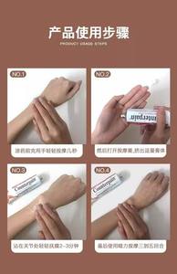 Unguento Analgesico Caldo Counterpain 120g dalla Thailandia, Cerotto Cinese per il Sollievo dal Dolore Corporeo - Product Image 6