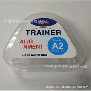 Appareils de correction de la traction dentaire transfrontaliers pour sous-mâchoire, gouttières pour grincement nocturne, anti-ronflement et correction des dents saillantes - Product Image 5