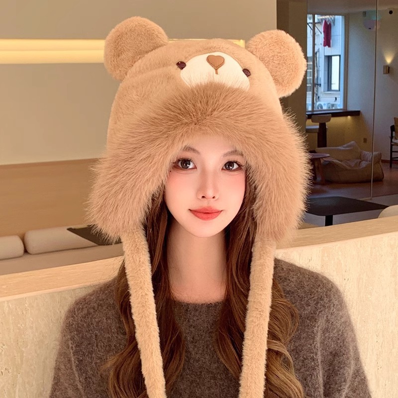 Care bear-khaki