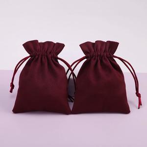 Pochette à bijoux en velours noir personnalisée en gros avec logo à cordon imprimé conteneur à bijoux - Product Image 1