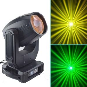 หลอดไฟ Prism King 420W ยี่ห้อ Brand รุ่น Moving Head Light Sharpy Beam DMX512 อุปกรณ์สร้างเอฟเฟกต์แสงเคลื่อนที่สำหรับงานดีเจ ดิสโก้ อีเว้นท์ คลับ บาร์ - Product Image 4
