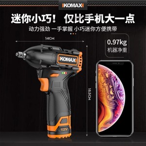 KOMAX Brushless Electric Wrench <b>12V</b> 1/2 In Professional Impact Wrench <b>Lithium</b> <b>Battery</b> Auto Repair Tool - Product Image 2
