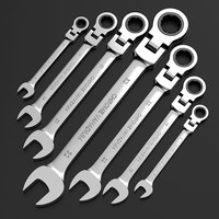 Juego de Llaves de Trinquete al por Mayor, 7 Piezas, 72 Dientes, Diseño Reversible, Herramientas Manuales para Reparaciones Diarias del Hogar