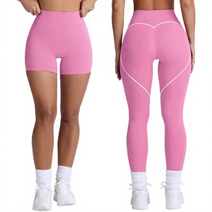 Pantalon de yoga et de sport pour femme, sans couture, effet galbe fessier, effet ventre plat, séchage rapide, longueur intégrale, pour la course et le fitness, modèle international - Product Image 1
