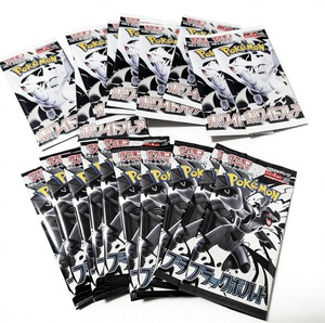 Senwell Original scellé sous blister <span class=keywords><strong>Carte</strong></span> à collectionner Pokémon SV11B noire <span class=keywords><strong>Booster</strong></span> 12.5x18.5x2.5cm - Product Image 6