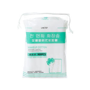 Discos de Algodón de Doble Cara LMLTOP 50mmx60mm 100 Unidades, Discos Desmaquillantes Gruesos para Limpieza Facial - Product Image 2