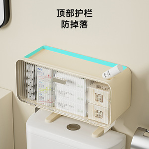 Étagère de rangement murale pour salle de bain, rectangulaire, 50x30cm, avec étagère pour l'organisation des toilettes, durable - Product Image 5
