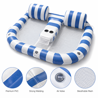 Transat gonflable pour 2 personnes, pour adultes, en PVC, double siège, flotteur aquatique avec dossier et porte-gobelets, marque privée