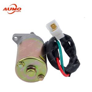 Motor de arranque de alta calidad, piezas de repuesto para motocicleta, arrancador de motor eléctrico, arrancador de motocicleta 9T para <span class=keywords><strong>YAMAHA</strong></span> <span class=keywords><strong>XMAX</strong></span> <span class=keywords><strong>125</strong></span> - Product Image 4