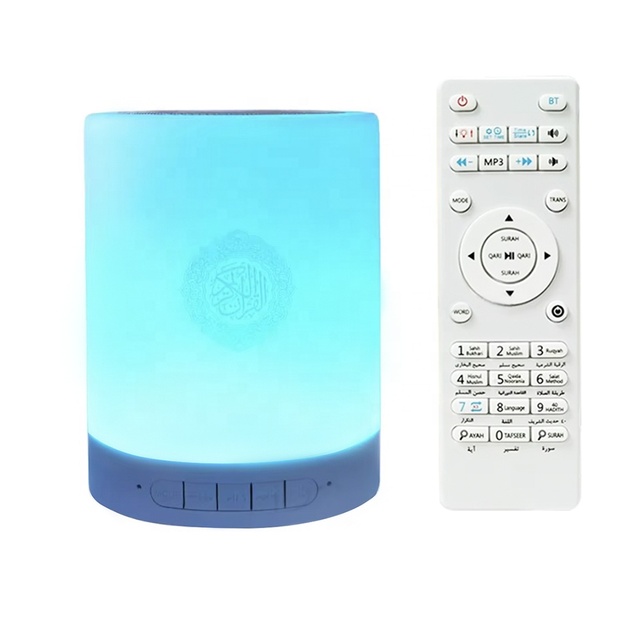 Quality Moon Light Lamp Speaker Quraan Player with MP3/FM/BT Reciting Reading Holy Quran Qaida Noorania Ruqyah for Muslim Prayer