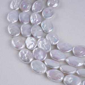 Perlas Sueltas Redondas Blancas de Agua Dulce de 13 mm, Forma Barroca, para Hacer Collares Hechos a Mano - Product Image 2