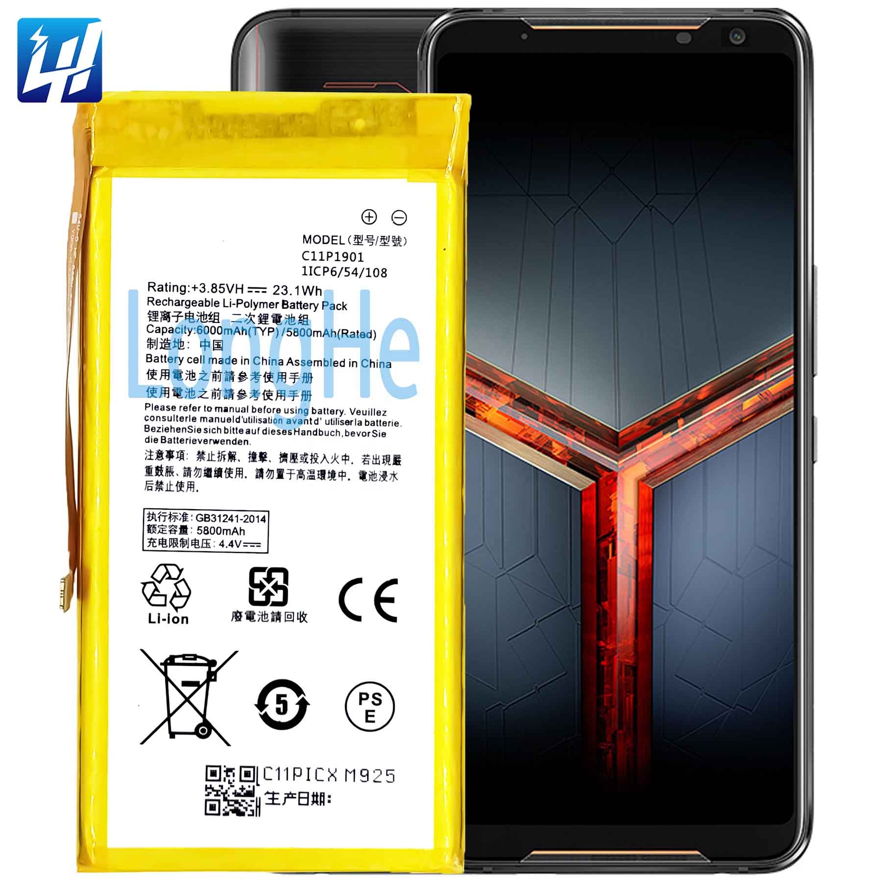 Audiosystem BATTERIA PER ASUS ROG PHONE 2 II ZS660KL 5800MaH