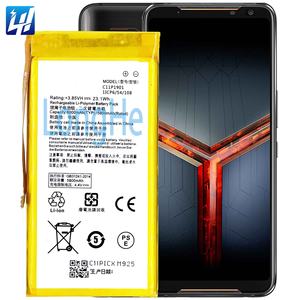 C11P1901 ZS660KL batteria del telefono cellulare per ASUS Rog 2 I001D I001DA I001DE I001DC I001DB I001D - Product Image 5