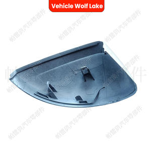 Coques de rétroviseurs Vehicle Wolf Lake pour Volkswagen Tiguan 2016-2021, ensemble complet ABS, côté droit et gauche, peinture blanche - Product Image 3