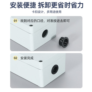 Protector de Cable de Nylon Fernandes SB, Funda de Plástico de 30mm, Anillo de Sellado, Cubierta de Salida - Product Image 3