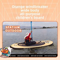 Nouvelle planche à pagaie gonflable pour enfants en PVC épaissi pour le ski nautique et la planche de natation sur le ventre
