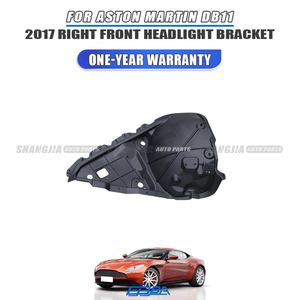 Support de phare avant droit de rechange KY73‑13068‑AA, pièces de rechange pour réparation extérieure, adaptées à Aston Martin DB11 2017 - Product Image 3